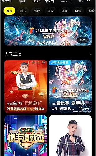 黄果魔改短剧百度ai悬念推理:最后一位乘客没有影子